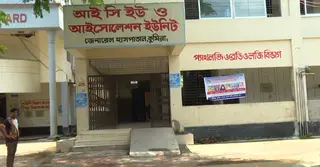 করোনাভাইরাসের নতুন ভ্যারিয়েন্টে প্রস্তুতি নেই কুমিল্লার